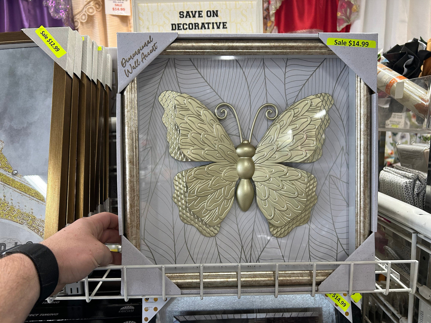 Linen World 14”x14” Framed Metallic Butterfly