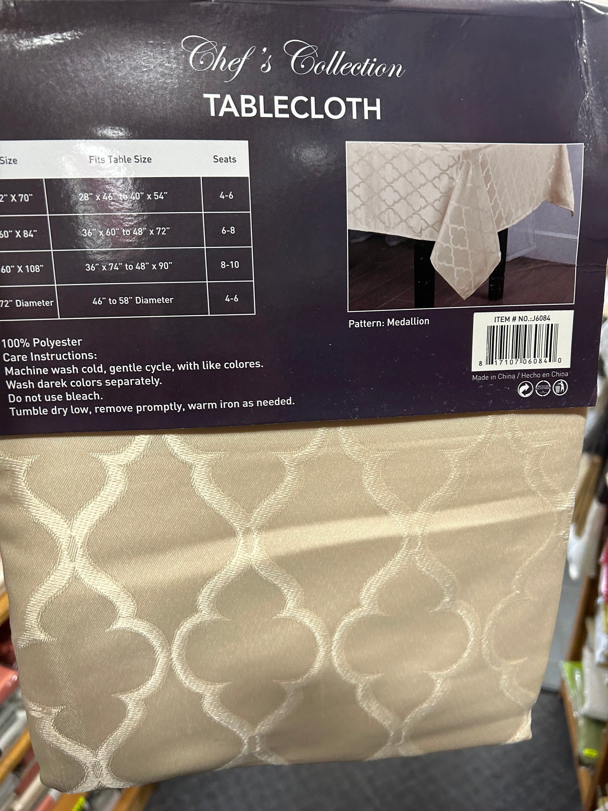 Linen World 70 “ Round / Beige Spill Proof Fabric Linen Tablecloth